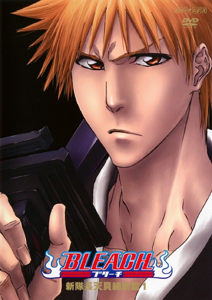 Bleach - Season 1 - Affiches