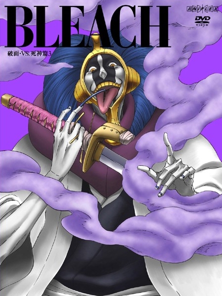 Bleach - Bleach - Série 1 - Plagáty