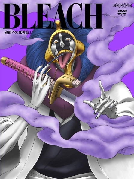 Bleach - Série 1 - Plakáty