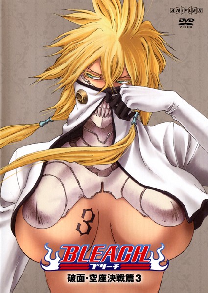 Bleach - Bleach - Season 1 - Carteles