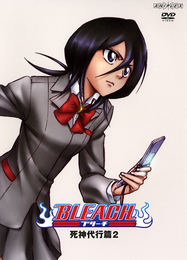 Bleach - Bleach - Série 1 - Plakáty