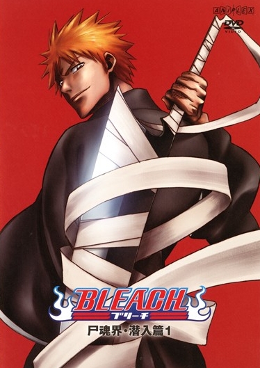 Bleach - Season 1 - Plakate
