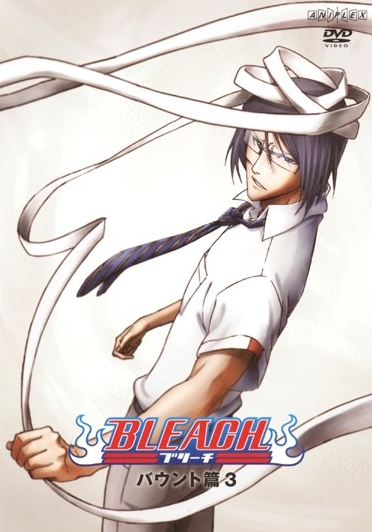 Bleach - Bleach - Season 1 - Plakate