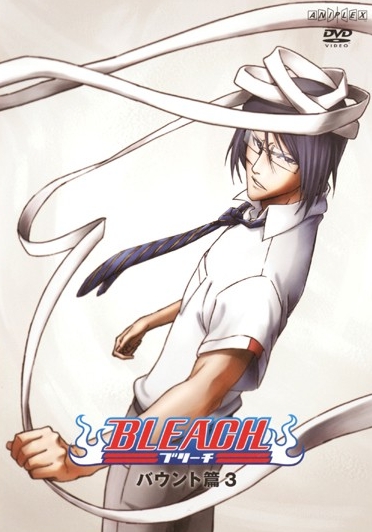 Bleach - Season 1 - Posters