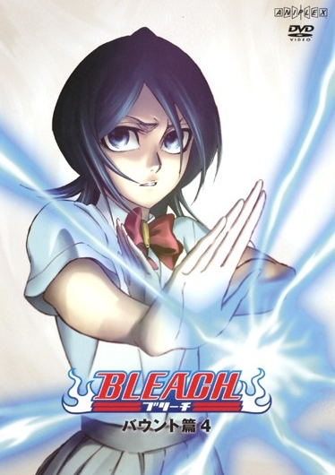 Bleach - Bleach - Season 1 - Affiches