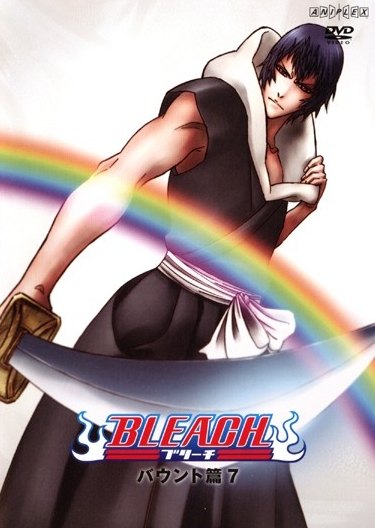 Bleach - Bleach - Season 1 - Carteles