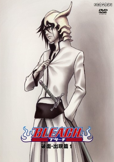Bleach - Season 1 - Julisteet