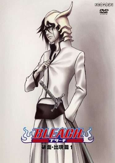 Bleach - Season 1 - Posters