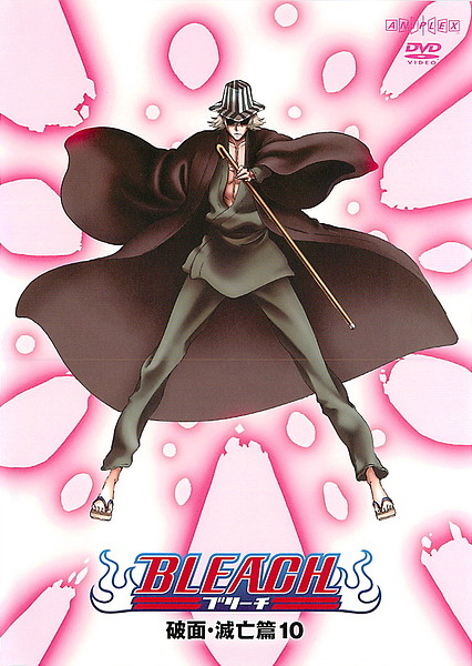 Bleach - Season 1 - Posters