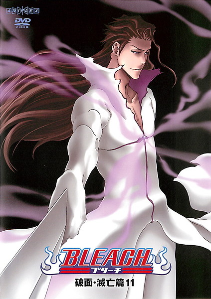 Bleach - Bleach - Season 1 - Julisteet