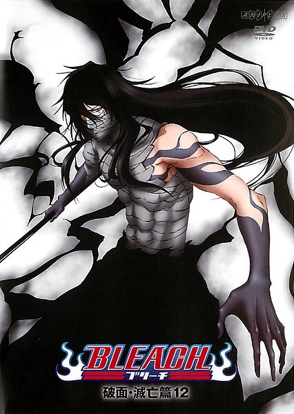 Bleach - Season 1 - Plakate