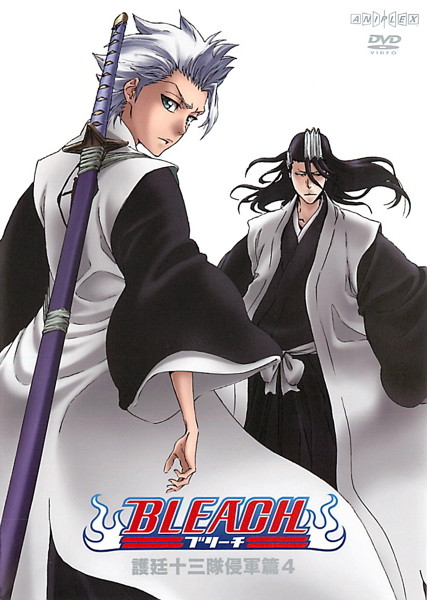 Bleach - Season 1 - Posters