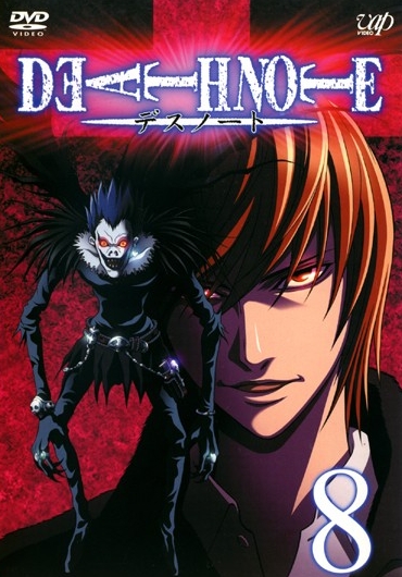 Death Note - Posters