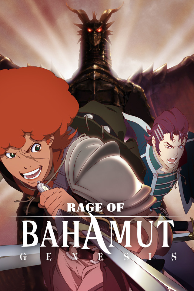 Rage of Bahamut - Rage of Bahamut - Genesis - Posters
