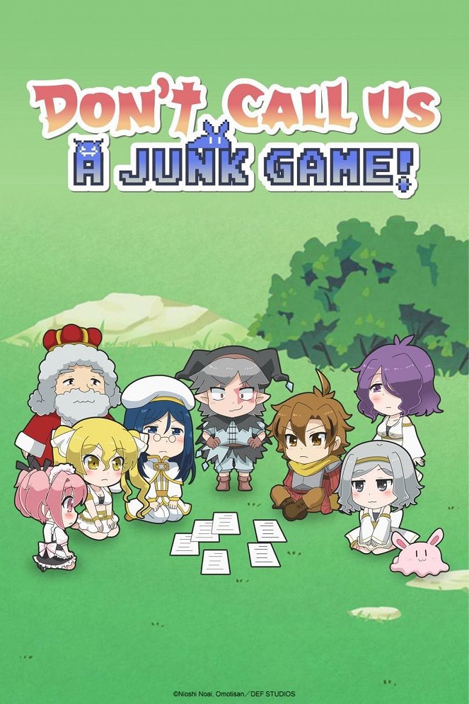 Don't Call Us A JUNK GAME! - Posters