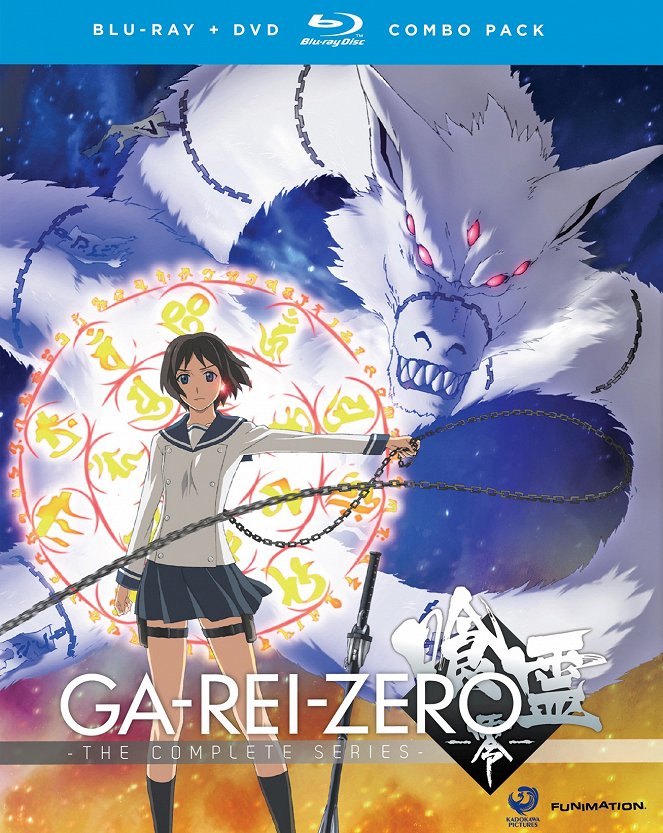 Ga-Rei-Zero - Posters