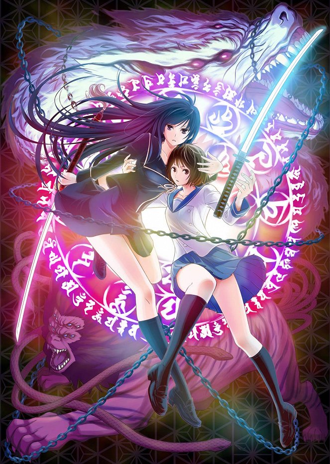 Ga-Rei-Zero - Posters