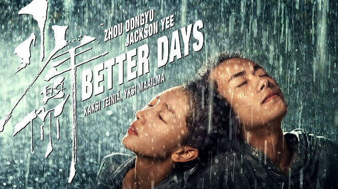 Better Days - Julisteet