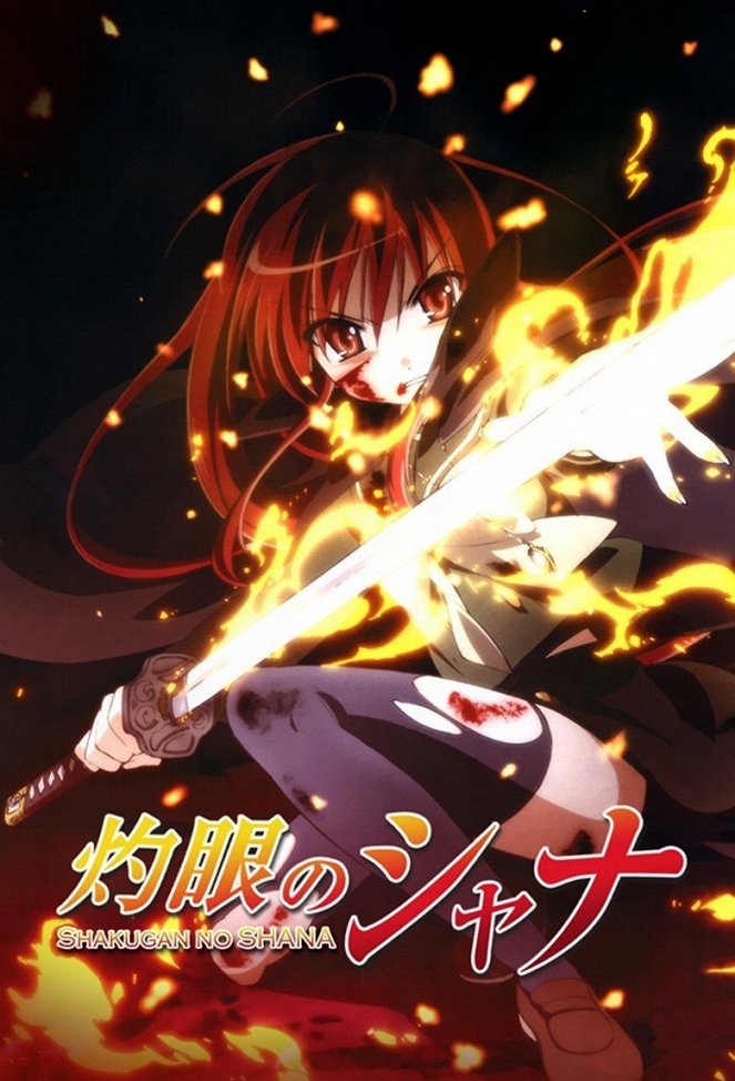 Shakugan no Shana - Burning-Eyed Shana - Season 1 - Posters