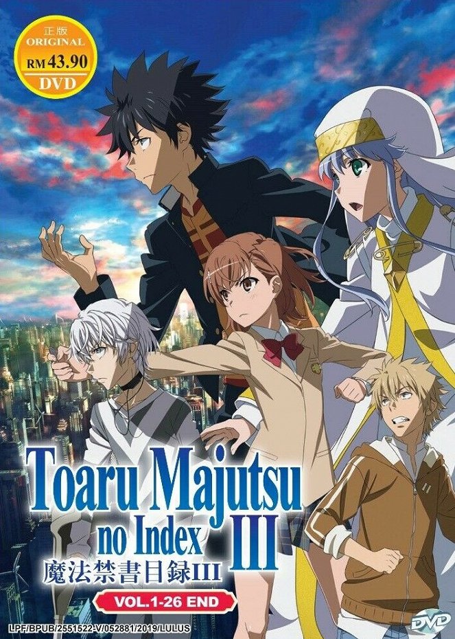 Toaru madžucu no Index - Season 3 - Plakáty