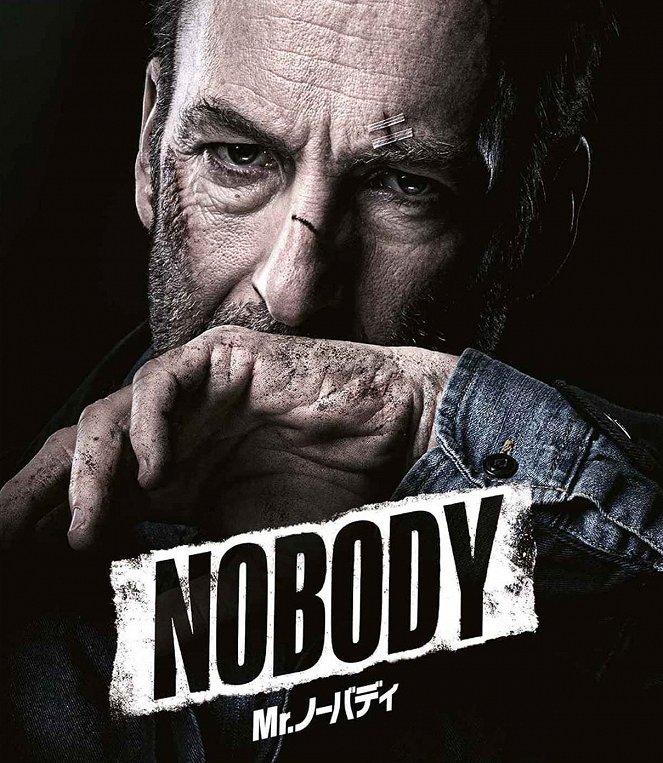 Nobody - Posters