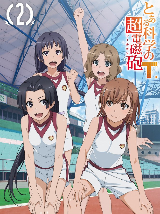 Toaru kagaku no Railgun - Toaru kagaku no Railgun - T - Affiches