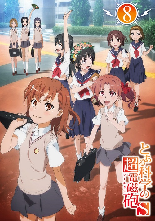 Toaru kagaku no Railgun - Toaru kagaku no Railgun - S - Affiches