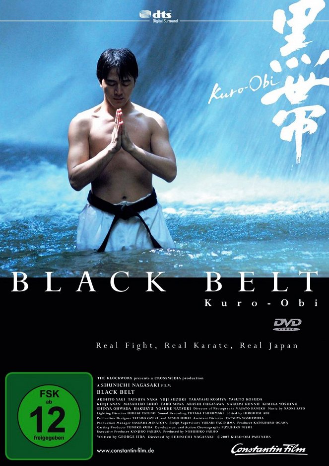 Black Belt - Plakate