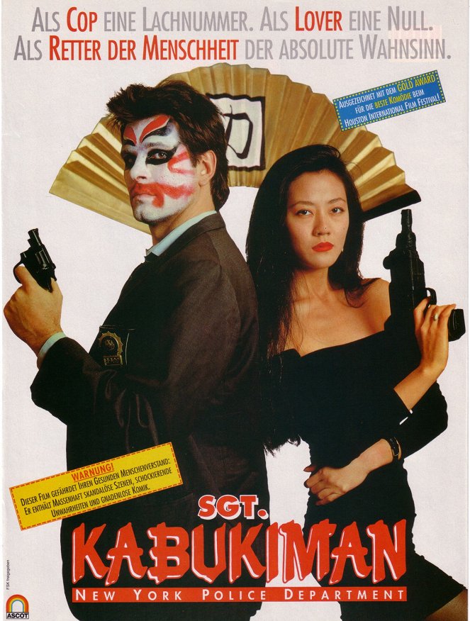 Seargeant Kabukiman - Plakate