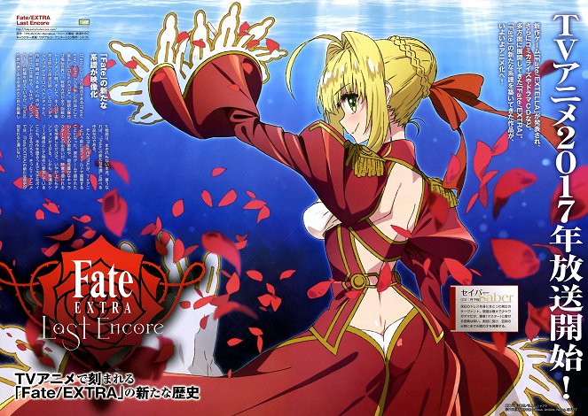 Fate/EXTRA: Poslední přídavek - Plagáty