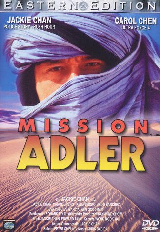 Mission Adler - Der starke Arm der Götter - Plakate