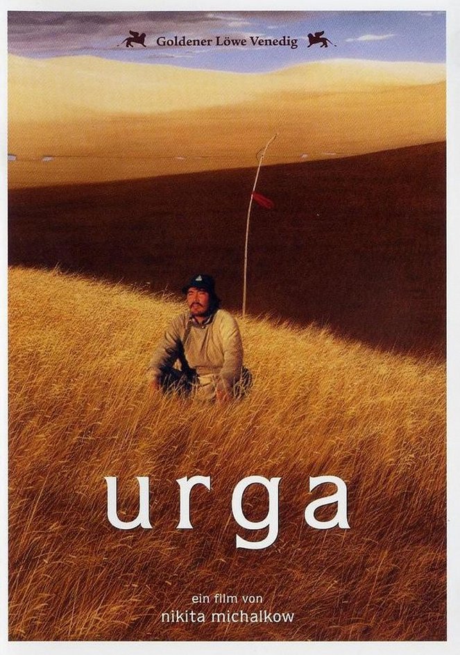 Urga - Plakate