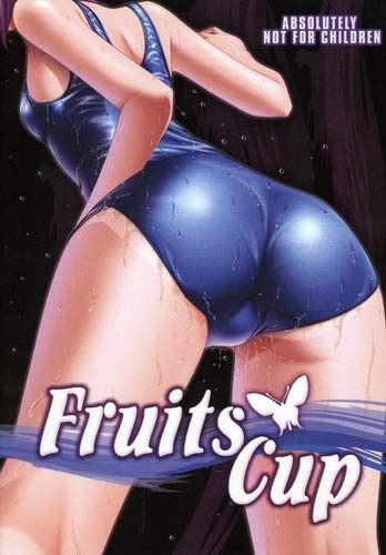 Fruits Cup - Posters
