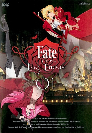 Fate/Extra: Last Encore - Plakaty