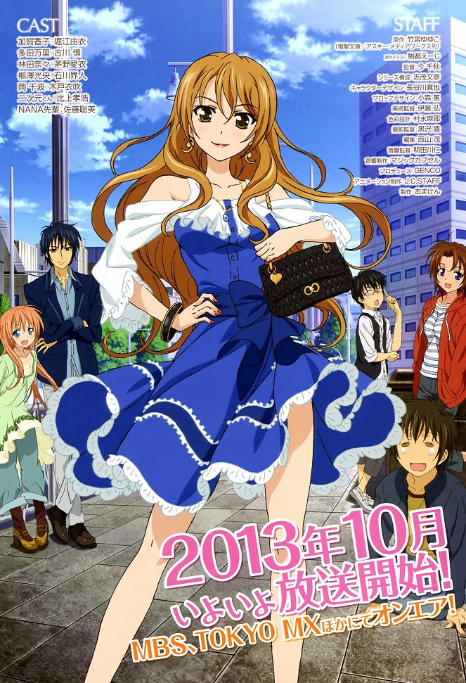 Golden Time - Cartazes