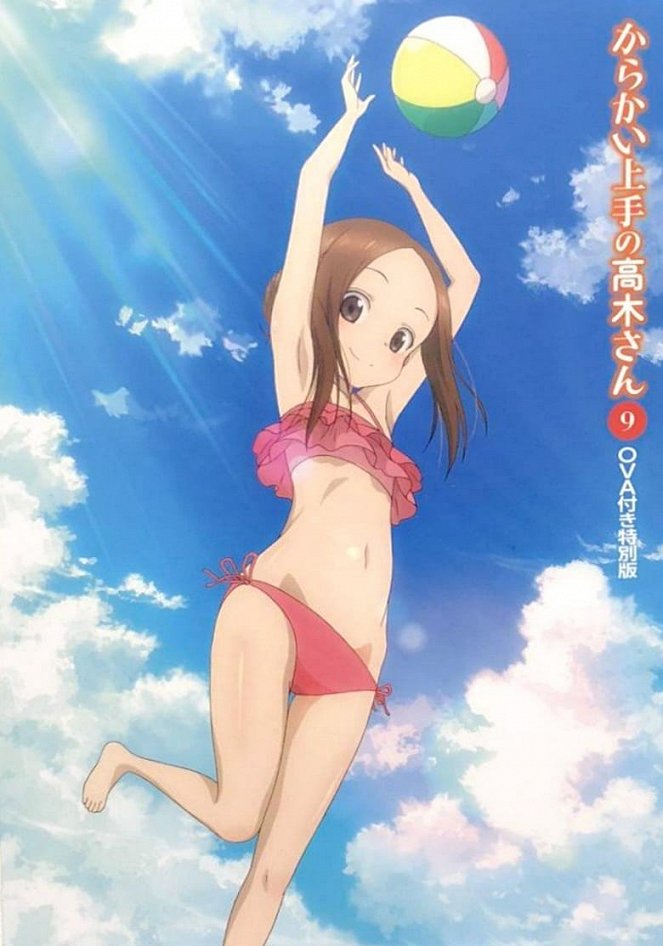 Karakai džózu no Takagi-san: Water Slider - Posters