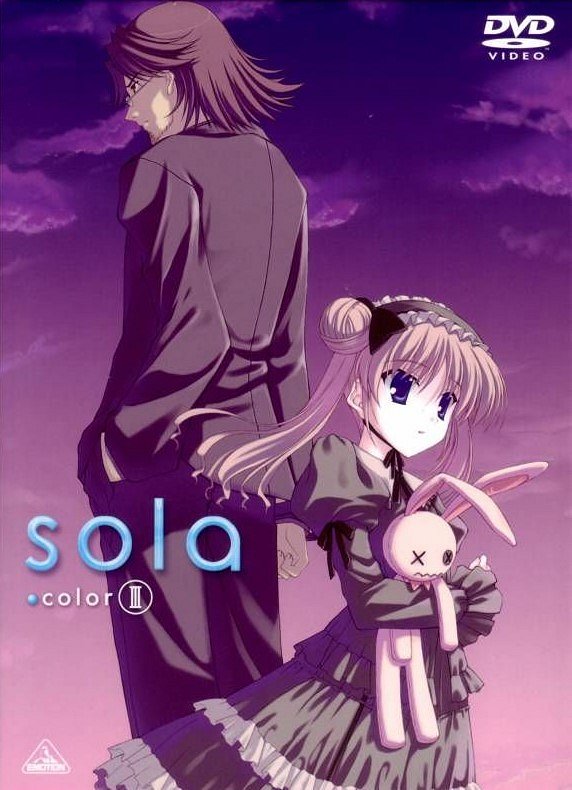 Sola - Plakátok