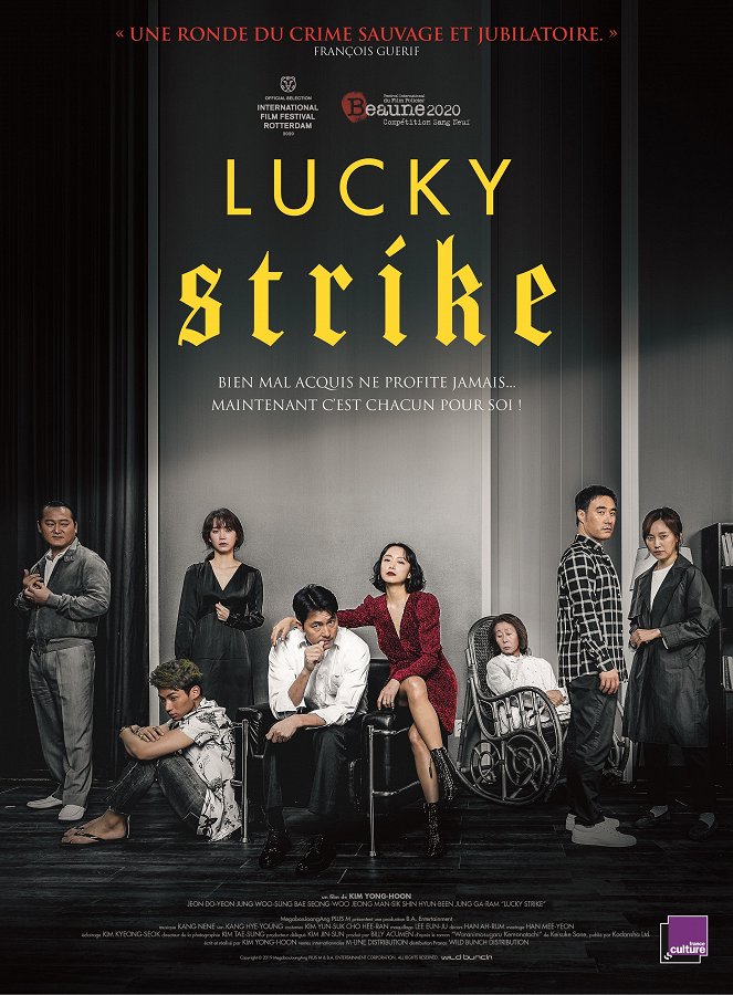 Lucky Strike - Affiches