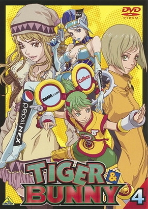 Tiger & Bunny - Tiger & Bunny - Season 1 - Plakáty