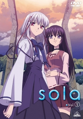 Sola - Posters