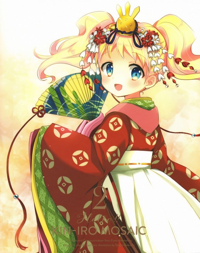 Kinmoza! - Kinmoza! - Hello!! - Posters