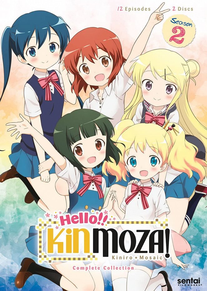 Kinmoza! - Kinmoza! - Hello!! - Posters
