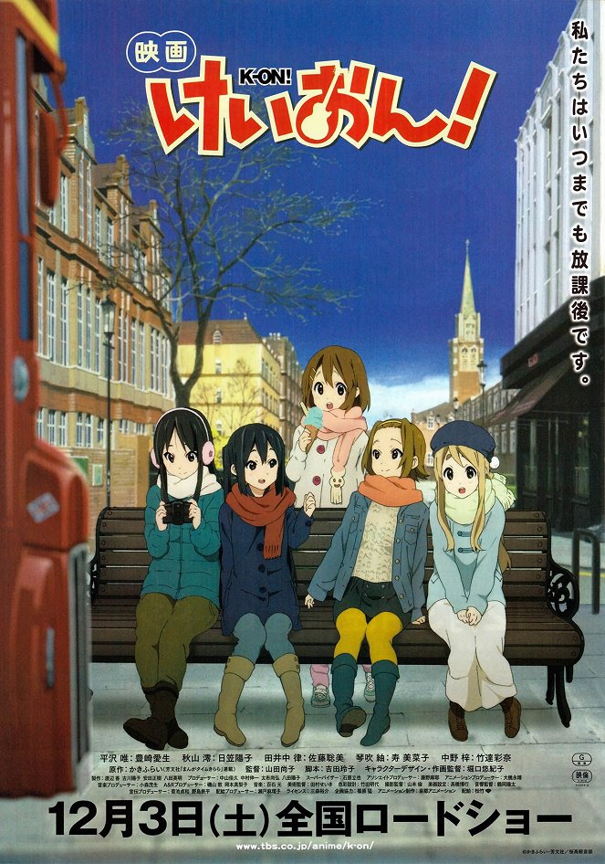 K-On! The Movie - Posters
