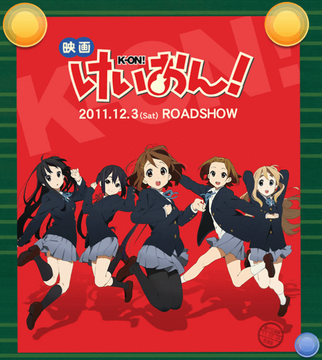 K-ON! - Affiches