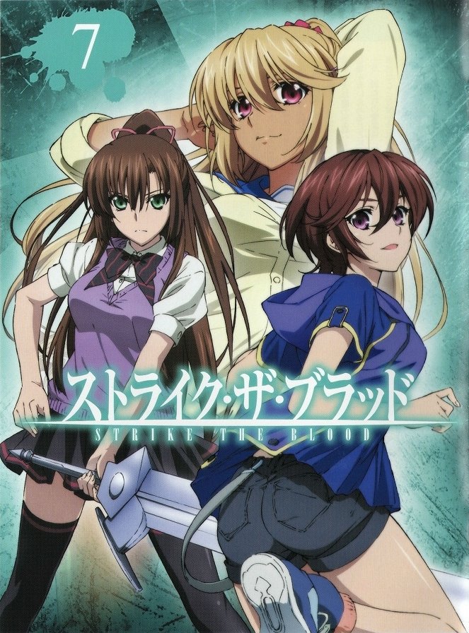 Strike the Blood - Season 1 - Plakátok