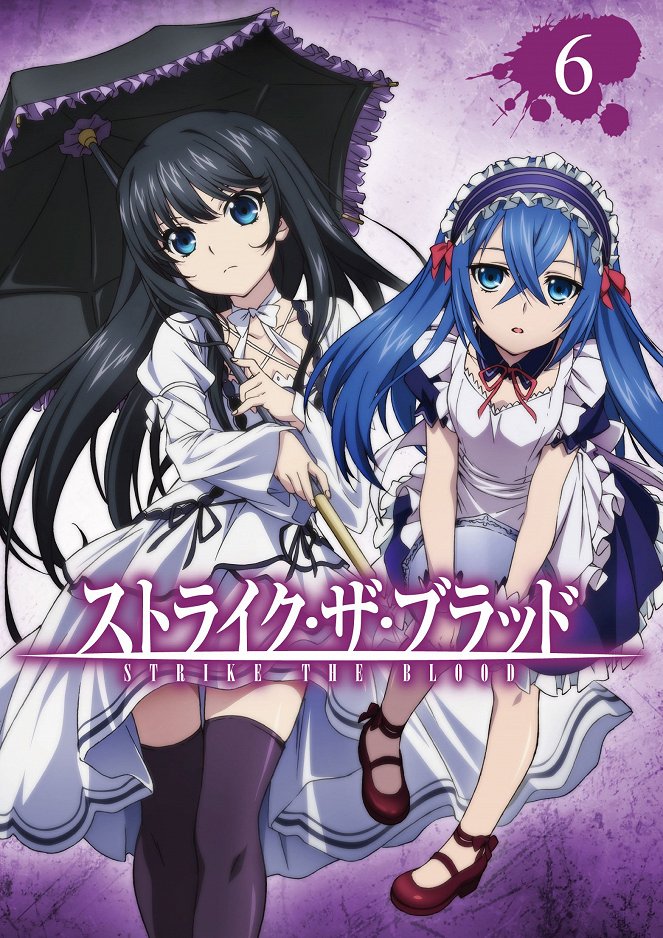 Strike the Blood - Strike the Blood - Affiches