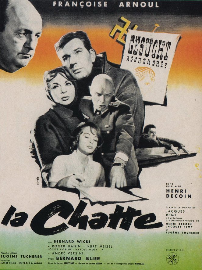 La Chatte - Plagáty