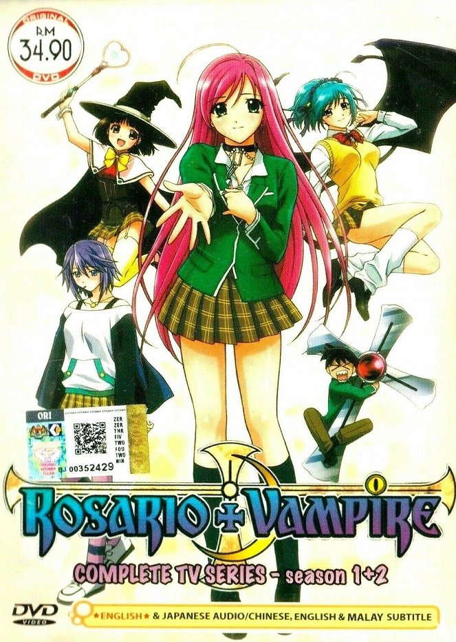 Rosario to Vampire - Affiches