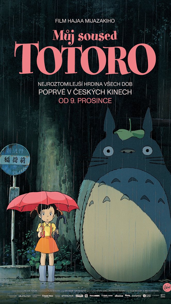 Můj soused Totoro - Plakáty