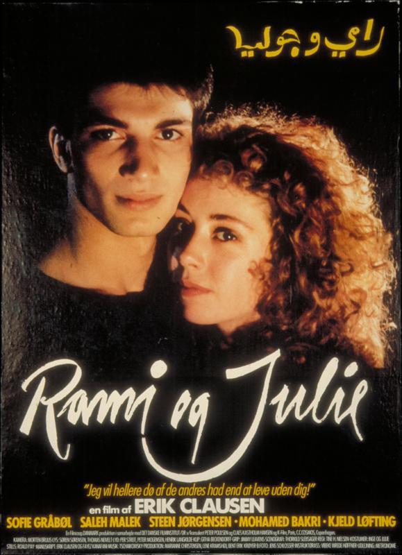 Rami og Julie - Posters